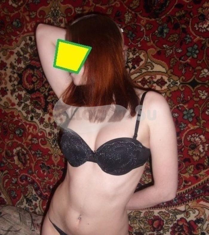 Проститутка Люда г. Невинномысск